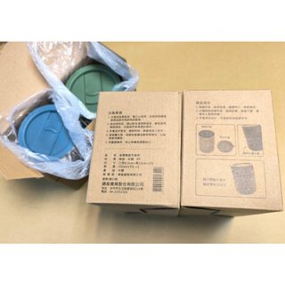 Pierre Cardin金尊陶瓷手拿杯附蓋350ml 2入組 8.3x11泡茶杯 陶瓷瓶 中華工程2024股東會紀念品