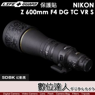 【數位達人】LIFE+GUARD 鏡頭 保護貼 Nikon Z 600mm F4 TC VR S包膜 保貼 貼膜 DIY