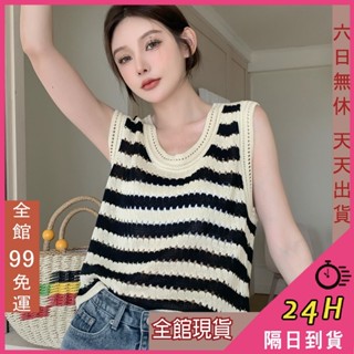 【全館現貨天天出貨】隔日到貨 女裝 針織背心 吊帶 背心 無袖背心 無袖上衣 條紋背心 上衣 BR1898【現貨24H】