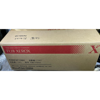 ◢ 簡便宜 ◣ 全新 富士全錄 Fuji Xerox DocuPrint C2255 輾壓加熱器( EL300709)
