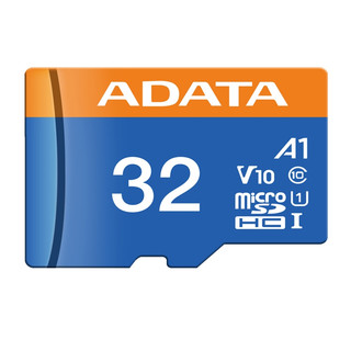 ADATA 威剛 32G 64G 128G micro SDHC SDXC UHS-I C10 U1 記憶卡 公司貨