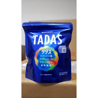 SUNTORY三得利 TADAS 比菲禦力菌 30日份 (30包入) (袋裝 / 隨身包 )有防偽標籤貼紙