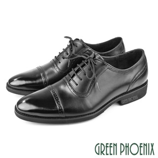 【green phoenix】雷射孔洞亮面綁帶全真皮平底皮鞋-男款 臺灣製 t29-18901