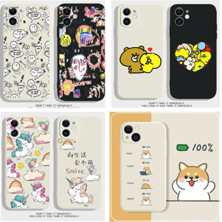 現貨🎈iphone6 6s plus i7 plus 8plus ix XR XS MAX SE 柴犬獨角獸手機殼免運