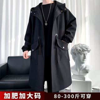 365Days- M-8XL 大尺碼加厚棉服 大尺碼連帽外套 大尺碼風衣 大尺碼長款大衣 大尺碼防風外套 大尺碼胖子男裝