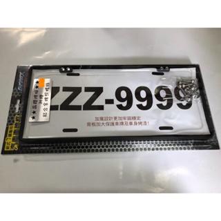 【輝旺汽車精品百貨】Cotrax 新式七碼車牌框 晶鑽牌框 附贈 鋁合金螺絲 車牌框 大牌框(一組二片) (可超取)
