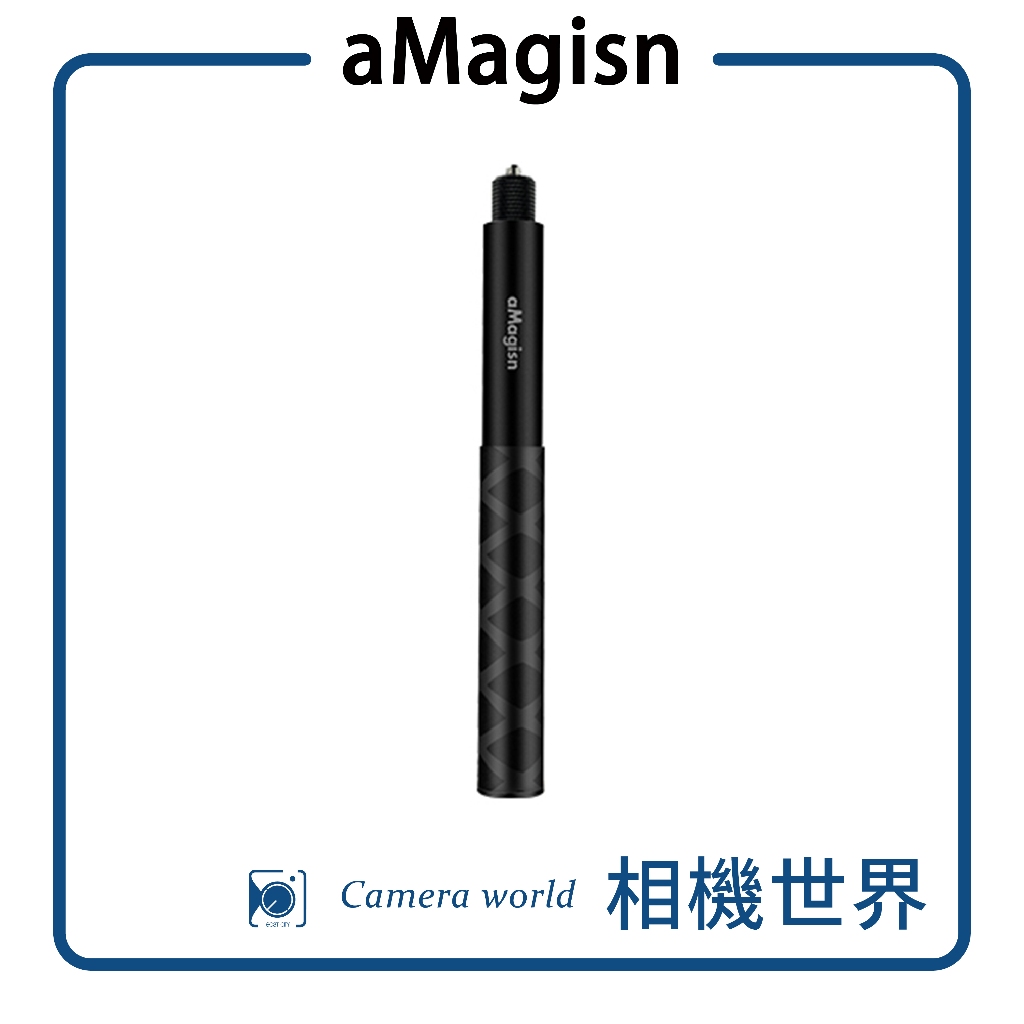 Insta360 120cm 隱形自拍棒 副廠