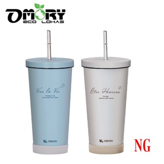 NG【OMORY】晨沐不鏽鋼吸管杯500ml