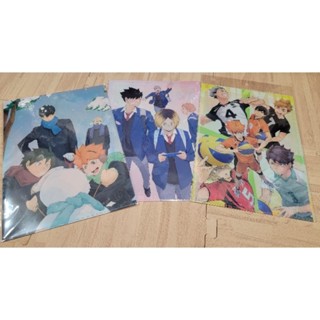 排球少年 10週年展場限定 Jump shop限定 宮島限定 資料夾