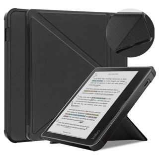 【樂天磁吸休眠保護殼】FP™倉庫現貨供應 變形金剛 KOBO Libra colour 防摔 防指紋 耐磨 不傷機