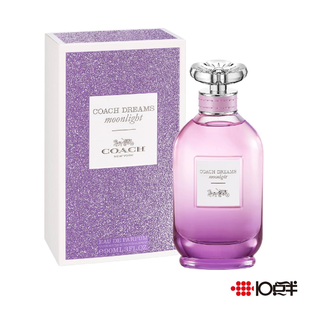 COACH Dreams Moonlight 逐夢月光 淡香精 90ml〔 10點半香水美妝 〕