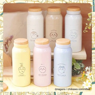 《小巴趴趴造》現貨有發票！日本正品 吉伊卡哇不鏽鋼保溫瓶350ml 保溫杯 保冷杯 木紋瓶蓋 木蓋 chiikawa