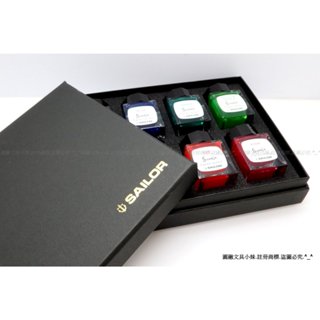 【超低破盤價】含稅日本 SAILOR 寫樂 STORiA 耐水性 鋼筆 墨水瓶 8色組 20ml 13-8000-001
