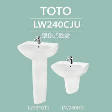 "免   運""TOTO公司貨  /  原廠保固"   (大台北地區)有服務安裝,TOTO面盆LW240CJU