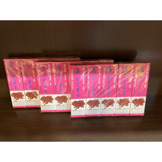 花蓮名產 廣盛堂紅豆羊羹（5入）
