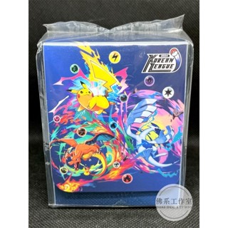 萬卡坊 / 寶可夢 PTCG 韓國 韓版 洛奇亞 噴火龍 皮卡丘 韓國聯盟賽 卡盒 卡片收納盒 未拆封