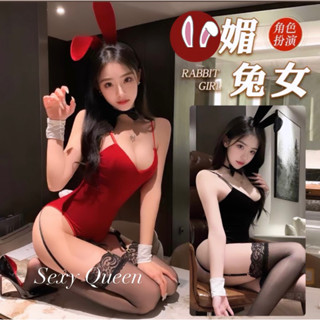 💙現貨✨性感馬甲絲絨吊帶 兔女郎 胸墊款 檔部暗釦 情趣內衣 吊帶誘惑 情趣角色扮演 情趣角色服 制服誘惑 貓女郎