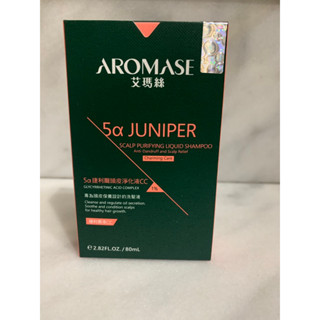 AROMASE艾瑪絲 5α捷利爾頭皮淨化液CC-80ml
