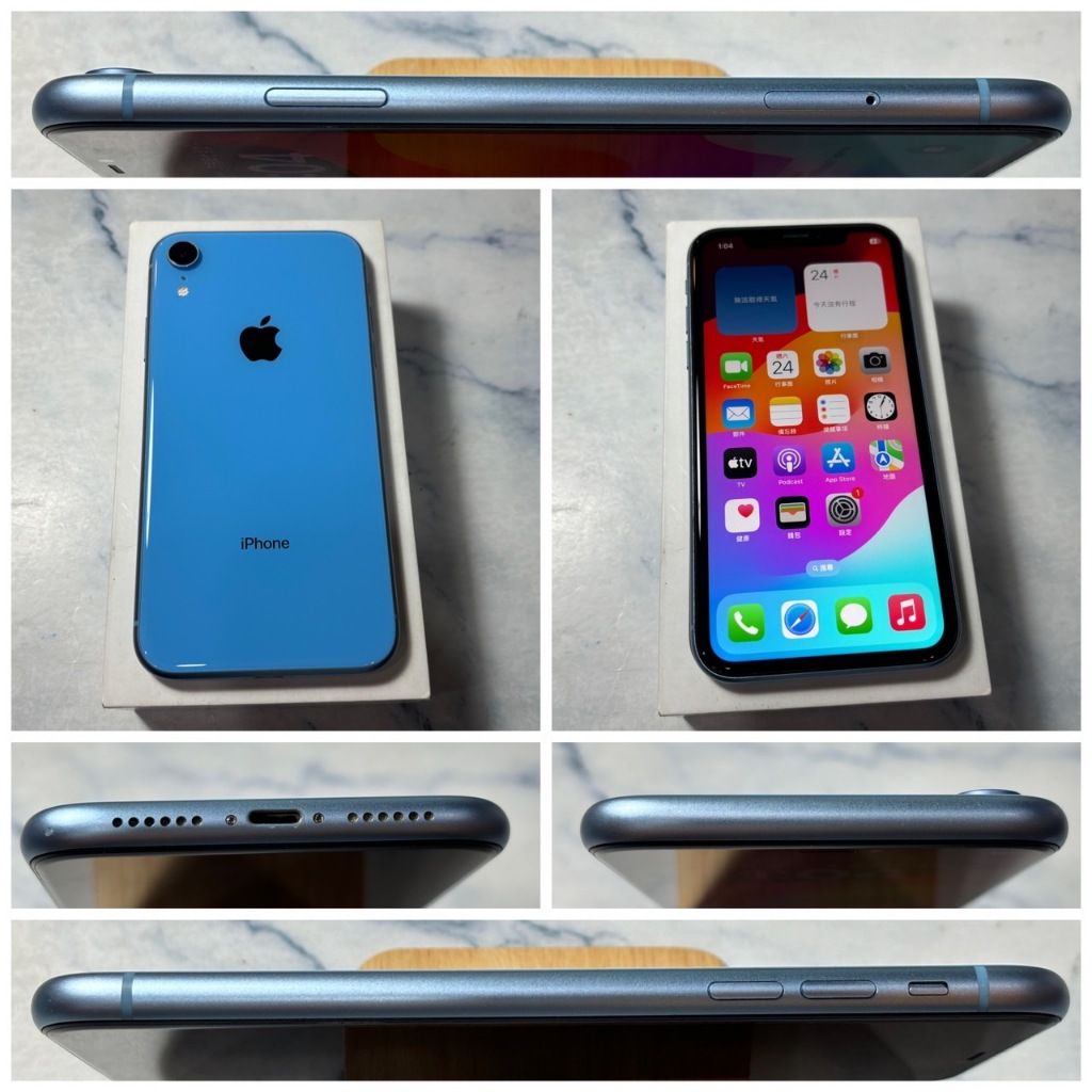 懇得機通訊 二手機 iPhone XR 64G 藍色 6.1吋 IOS 17.4.1【歡迎舊機交換折抵】879