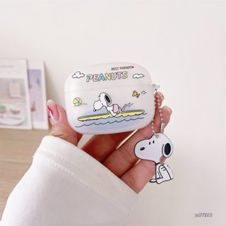 趣味卡通可愛划船史努比橢圓磨砂彩繪硬邊軟殼適用AirPods 1/2代 3代 Pro Pro2防摔耳機保護套 蘋果耳機殼