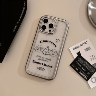 日日｜適用 IPhone 15 Pro 防摔 手機殼 電鍍卡通 I13 PRO MAX 14 13Pro 14Pro