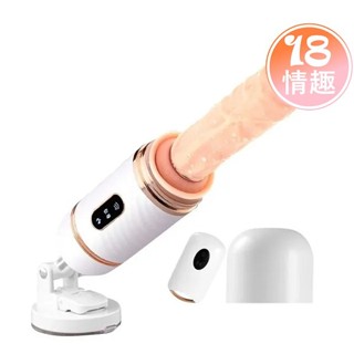 Dibe-烈火旋風戰士 7x7伸縮無線遙控加溫自動抽插炮機 自慰棒 按摩棒 情趣精品 電動老二 老二砲機