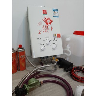 ⭕熱水器⭕家庭式熱水器 桶裝瓦斯熱水器 套房熱水器 露營熱水器 瓦斯熱水器 露營瓦斯熱水器露營洗澡 熱水器