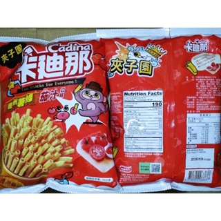 卡廸那德州薯條茄汁口味70g夾子園聯名款 聯華食品卡迪那薯片 點心零嘴伴手禮 馬鈴薯餅乾零食臺娃娃機