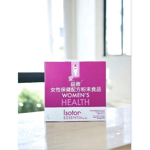 美人魚代購-美安-女性保健配方