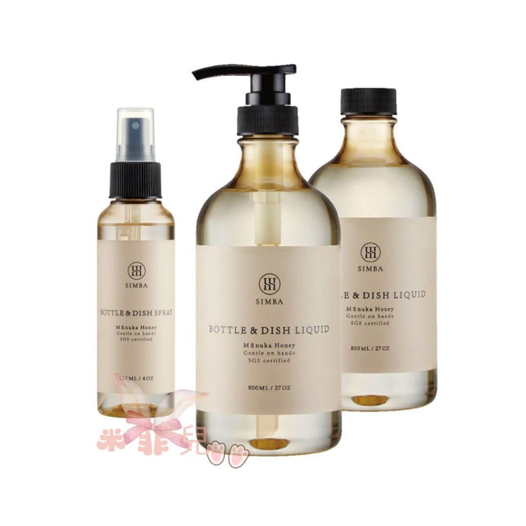 【店到店免運】小獅王辛巴 高分解酵素奶瓶清潔劑組合包(800mlx2)/小獅王辛巴 高分解酵素奶瓶清潔噴霧 120ml