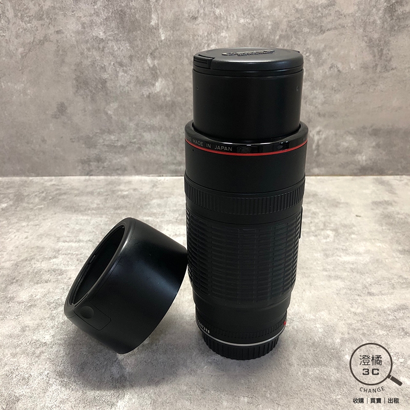 Canon 100-300MM F5.6的價格推薦- 2025年1月| 比價比個夠BigGo