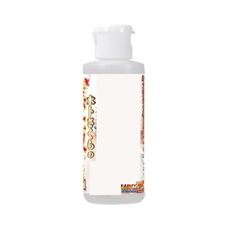 ㊣送290ml潤滑液㊣日本NPG水卜櫻愛液潤滑液80ml 水溶性潤滑液 自慰潤滑 成人潤滑液 情趣用品 情趣精品 成人專