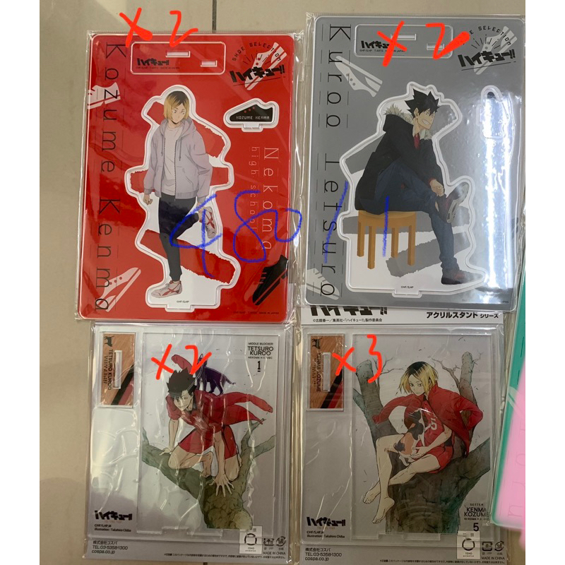 ［現貨］T-Arts 排球少年!! ShoesFit 全身壓克力立牌 研磨 黑尾 裸足立牌 裸足