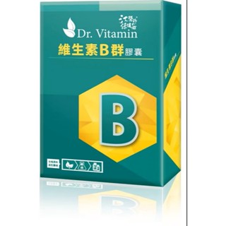 【江醫師健康廚房】高單位維生素B群