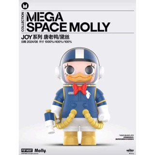 BLS • POPMART 泡泡瑪特 MEGA SPACE MOLLY 400% 唐老鴨 POP MART