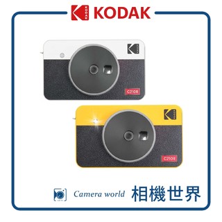 【請先詢問】KODAK 柯達 MINI SHOT 2 C210R｜拍立得口袋相機 公司貨