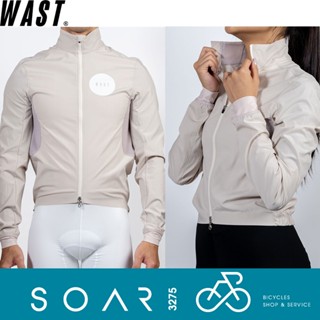 【SOAR3275】西進武嶺單車店/WAST 風衣/男女共版/風衣外套/單車防風防潑水外套/輕量收納風衣(燕麥色)