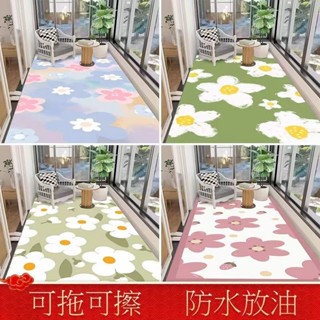 【臺灣熱賣】pvc地墊 陽臺地墊 廚房地墊 客廳地墊 寵物地墊 玄關地墊 臥室地毯 防水防滑防曬 可定製裁剪 地毯地墊