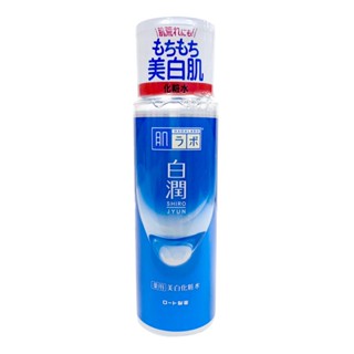 ROHTO樂敦製藥 肌研 白潤美白化妝水 170ml【Donki日本唐吉訶德】