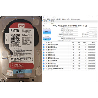 稀有釋出 紫標 紅標 綠標 低時數 6TB 3.5吋 硬碟 WD SATA3 一般電腦 監控皆可使用 NAS