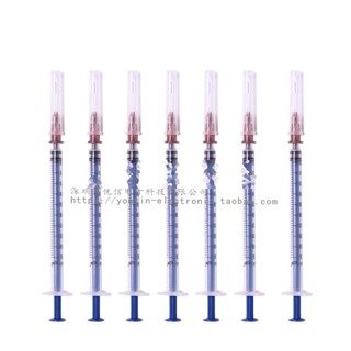 庫存不用等-【5ml】-1 2 5 10 20 30 50ML塑膠針筒/針管/分裝液體 注射器 加墨工具 W2-1 [現