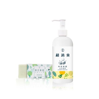 【古寶】神奇檸檬衣物去汙棒150g + 神檸淨300g