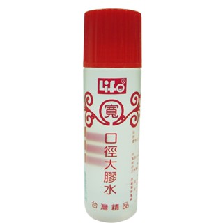 享亮文具樂園｜【Life 徠福】135cc寬口徑大膠水 膠水 補充膠水 黏貼 黏著劑 美勞勞作 DIY NO.2233