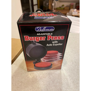 美式漢堡 Bellemain Patty Maker 按壓式 漢堡壓肉器 手動 壓肉器 壓肉餅器 肉餅壓模具 漢堡肉壓模