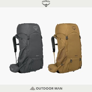 [Osprey] Rook 50專業登山背包 50L