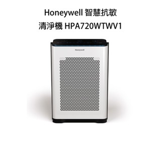 Honeywell 智慧淨化抗敏空氣清淨機 HPA720WTWV1 HPA-720WTWV1 (可加購濾網)