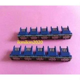 SHARP AR-6020 6021 mx-m260n m310n m264n m314n碳粉ic 碳粉晶片