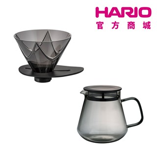 【HARIO組合】V60樹脂02無限濾杯 + 琥珀色/深灰色茶壺【HARIO】