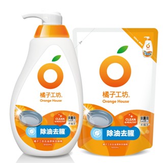 橘子工坊去油淨味碗盤洗滌液