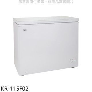 KOLIN歌林【KR-115F02】155L臥式冷凍冰櫃 歡迎議價